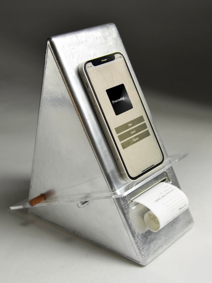Voico 1